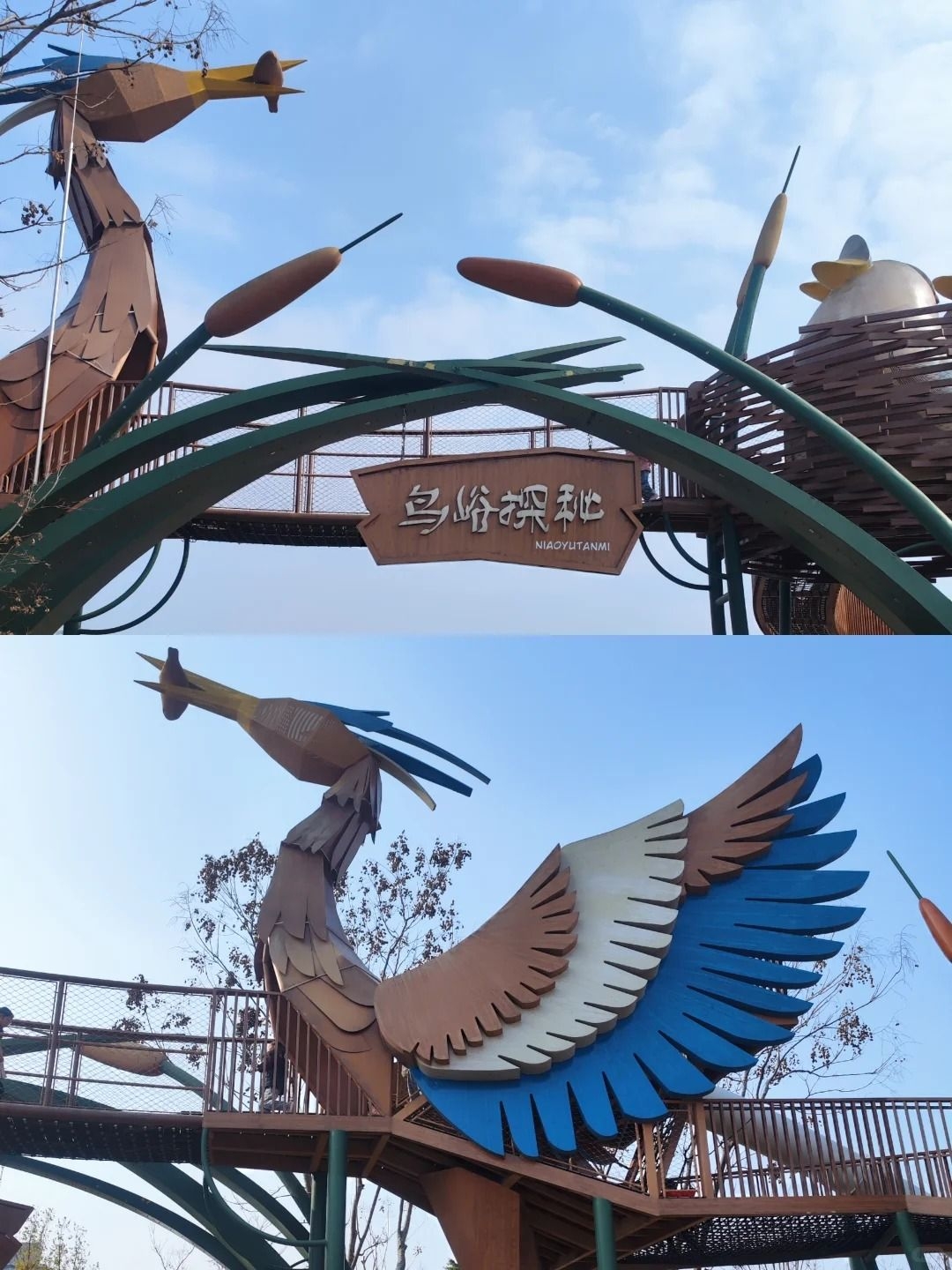 免费儿童乐园，我们6天去了3次_2.jpg