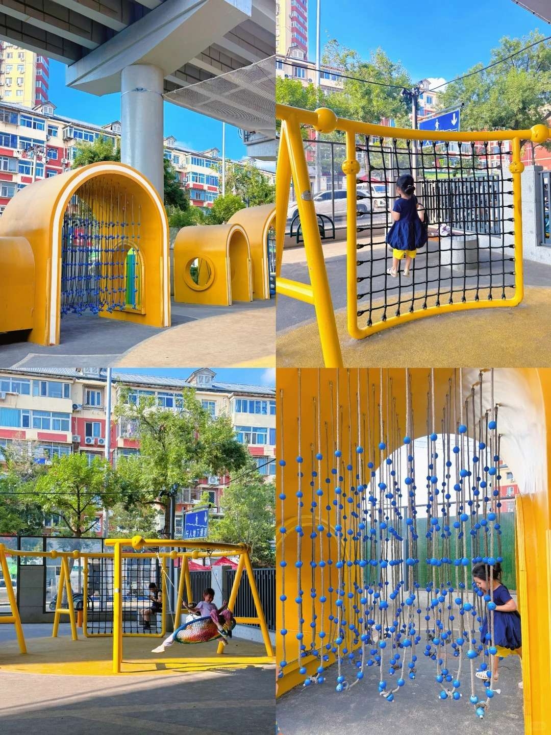 好玩又不晒❗️西城免费无动力乐园?也太卷了_6_.jpg