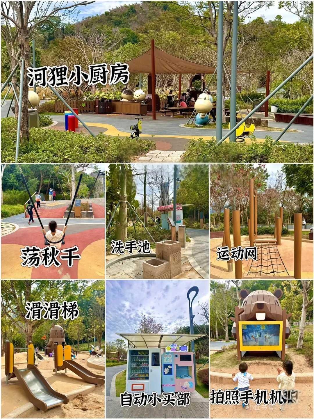 深圳这个无动力水乐园太受小朋友的欢迎啦_10_.jpg