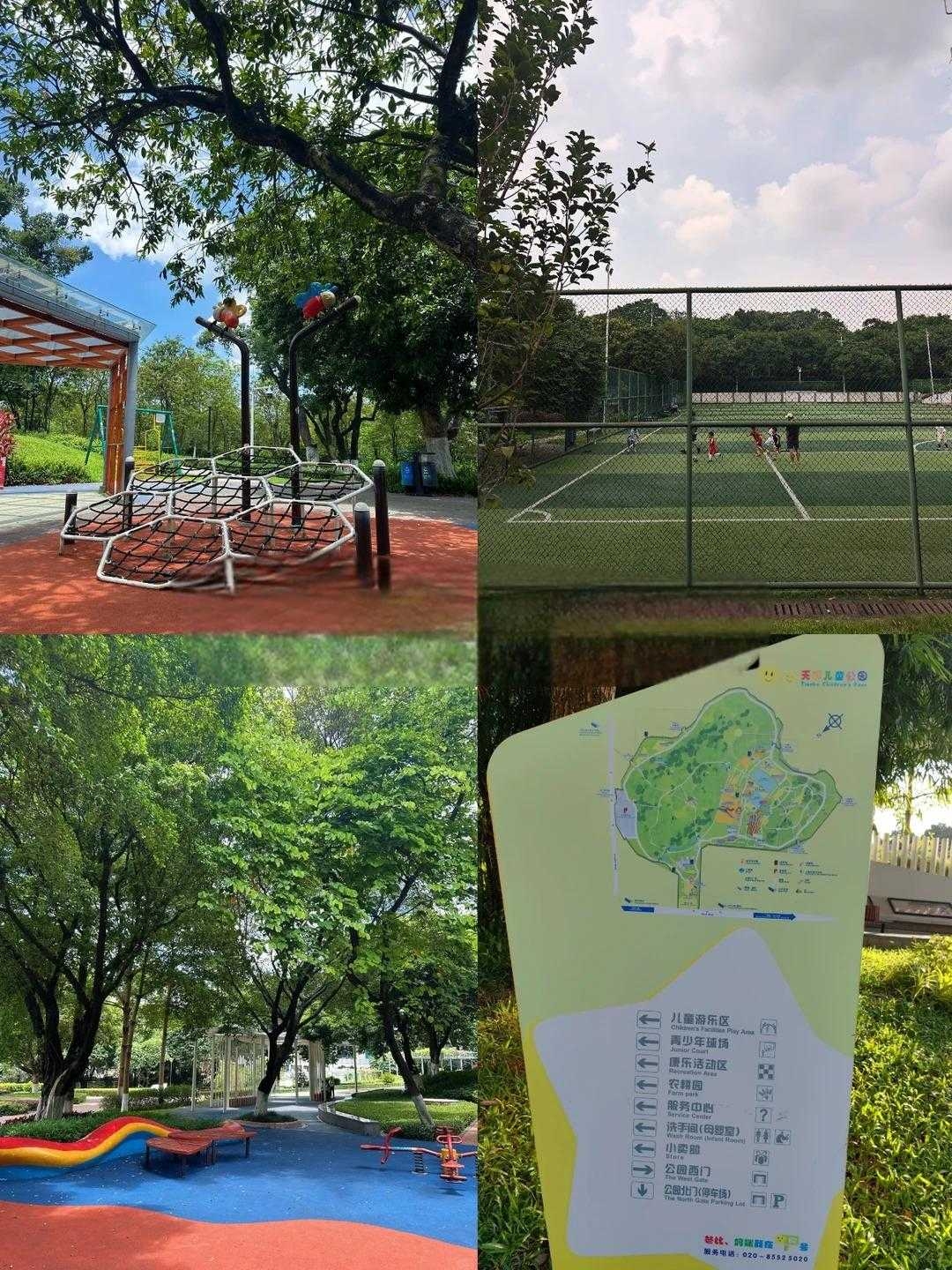 广州遛娃|这个公园全是树荫,好city啊!_3_.jpg