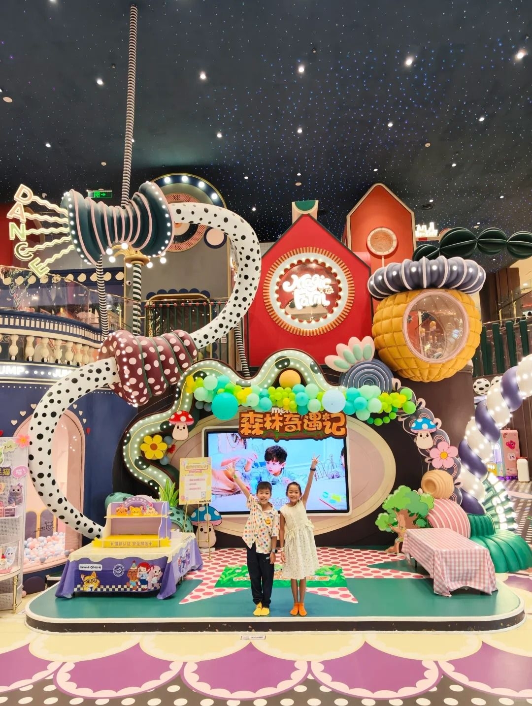广州5000+㎡童话乐园✨️孩子疯玩不费妈_2.jpg
